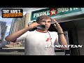 Tony Hawk's Underground: #2 Manhattan (Sick Difficulty)