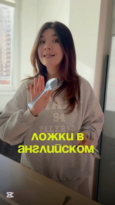 Пробное занятие в подарок 🎁 #английский #репетиторпоанглийскому # ...