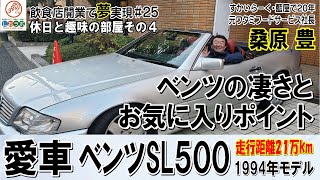 【中古】 Ｔｈｅ　ｗｏｒｌｄ　ｏｆ　ＰＩＬＯＴ/マイナビ出版/山田達司 ショッピングトップ | マイナビブックス