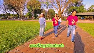 เดินชมหน้าพระราชวังเมืองเว้ | Hue Royal Palace #DJI Action 3