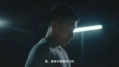 Wilson China Brand Video