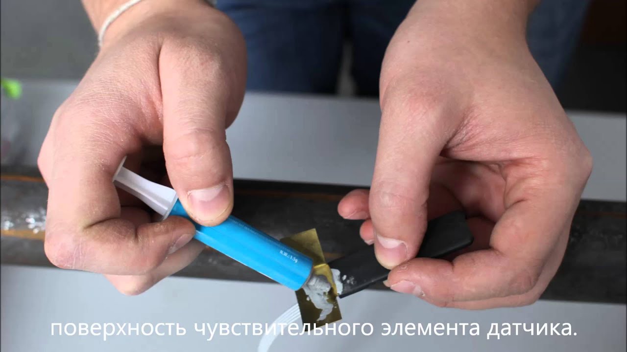 Подключить датчик температуры