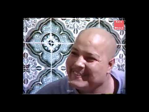 المسلسل المغربي القديم إنسان في الميزان الحلقة الثالثة بطولة عبد الجبار الوزير وعبد الله فركوس  المسلسل المغربي القديم إنسان في الميزان الحلقة الثالثة بطولة عبد الجبار الوزير وعبد الله فركوس