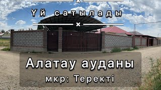 Продам дом в Алматы/Алатауский район/мкр: Теректы/Сатылатын үйлер Алматы/Теректі ықшам ауданы