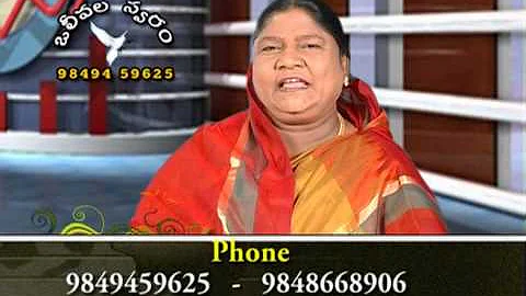 30 07 13  Dr.ch.Bhagya Latha Joseph,BIBLE MISSION ...