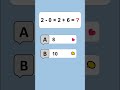 Math Quiz - Happy New Year 2026 #shorts #mathquiz #happynewyear2026
