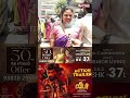 🔥 Leader Public Review | Legend Saravanan | Leader Review