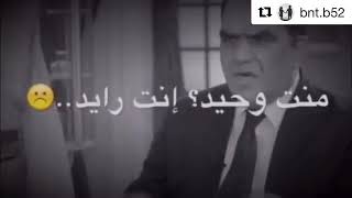 الوحده بالغربة 