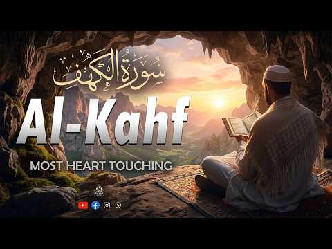 Friday MUST-Listen | SURAH Al-Kahf -سورة الكهف | Heart Touching Voice And Recitation | Habibullah TV
