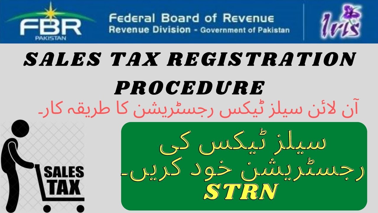 sales-tax-registration-procedure-how-to-register-for-sales-tax-in