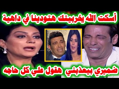 المطرب سعد الصغير يعترف تاجرت بأعضاء بنتي وق ت لت ها وطليقتة تكشف المستور كلام مروة صح