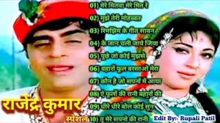 🎵 90s Hindi Songs 💖 | Evergreen Romantic Hits 🌹 | Old Is Gold Collection screenshot 1