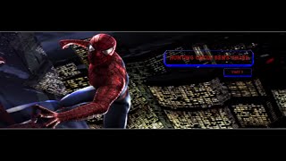 Spider Man The Movie Game: Hunting Uncle Ben's Killer
