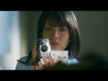 One Day, You Will Reach the Sea (2022) Japanese Movie Trailer Eng Sub (やがて海へと届く　予告編　英語字幕)