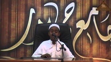 تلاوة الطالب/ عبدالرحمن إلياس