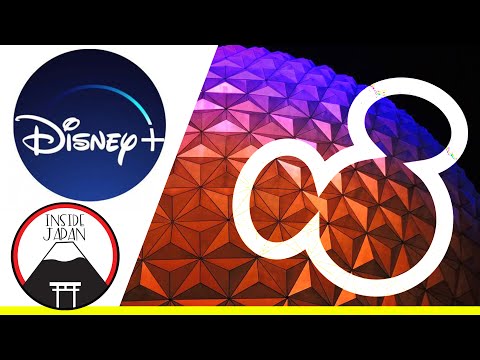 How is Disney Plus?  - ディズニー  Inside Japan