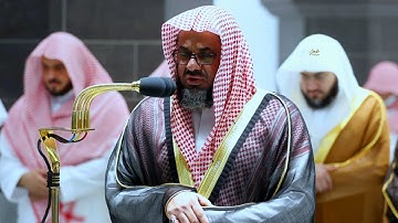 سورة الأنفال (كاملة) - تلاوة خاشعة للشيخ أ.د. سعود الشريم - تهجد ليلة ٣٠ رمضان ١٤٤٣ھ