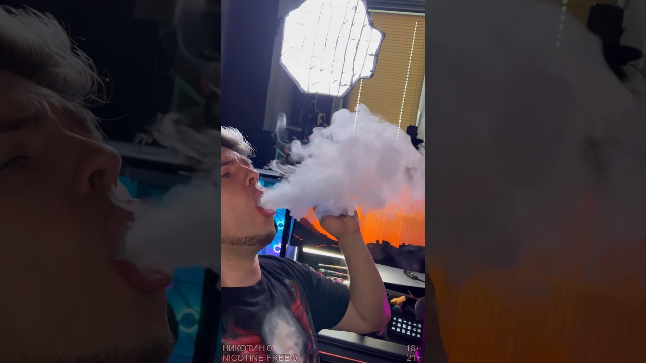 Подик или АШКА❓💨😎