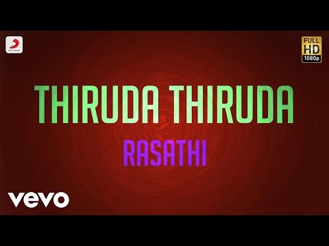pettai rap carnatic
