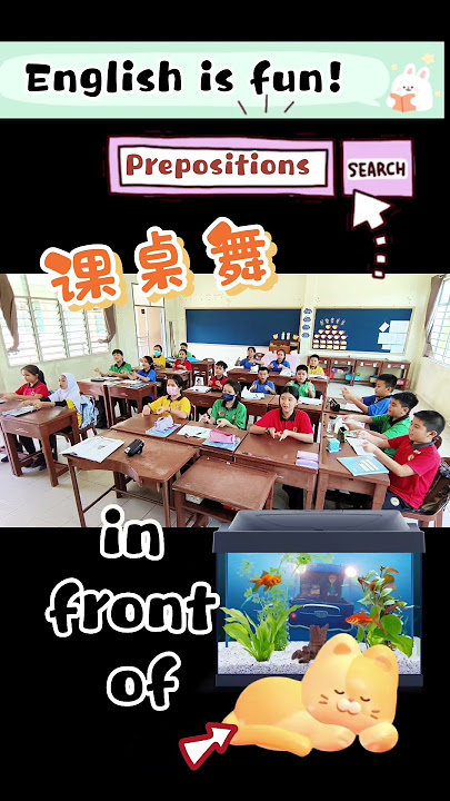 Learn the Prepositions with action | in on under in front of behind next to between | English | 课桌舞