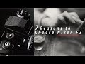 Is the Nikon F3 worth it? Nikon F3 vs FM2 // Nikon film camera Part 3 [EN SUB & 中文字幕]