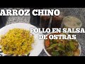 ARROZ CHINO Al ESTILO VENEZOLANO CON POLLO SALTEADO EN SALSA DE OSTRAS Y VEGETALES 🇻🇪