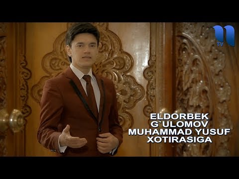 Eldorbek G`ulomov - Muhammad Yusuf Xotirasiga