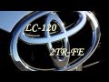Установка веерных форсунок омывателей лобового стекла Toyota LC 120
