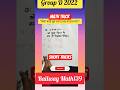 RRB GROUP D MATH TRICK BY AMAR SIR #railwaygroupd #ssc #mathstricks || Recurring desimal #ssccglexam