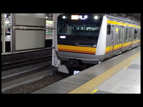 JR南武線ウォーキングダイジェスト