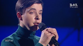 Bohdan Bohoslavets - "Nich yaka misyachna" - Blind Audition - The Voice of Ukraine - season 9