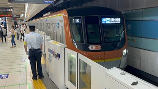 [17189F]副都心線17000系 横浜発車