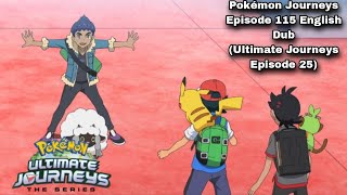 Hop's English Voice | Pokémon Journeys Episode 115 English Dub