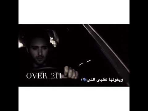 انا لسة حكايتك بحكيها رامى جمال حالات واتس حزينه