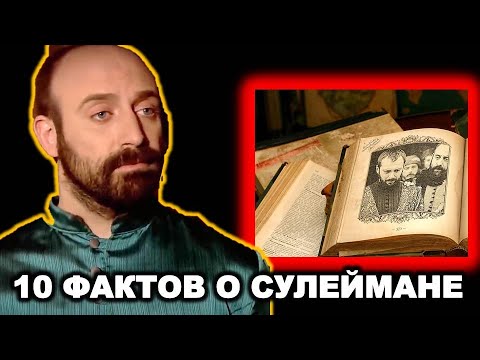 Свёл в могилу