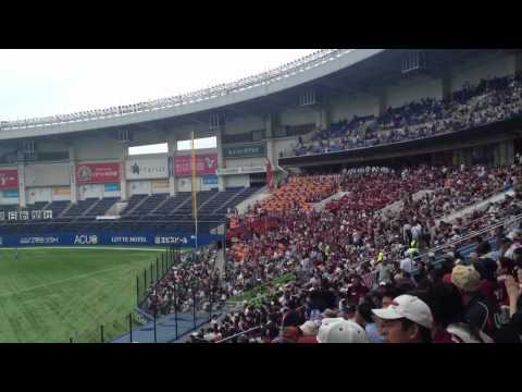 習志野高校 2012 "美爆音"