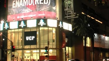 05. Motion Tracking | Video Copilot | Basic Training