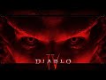 Diablo IV БРОДИЛКИ