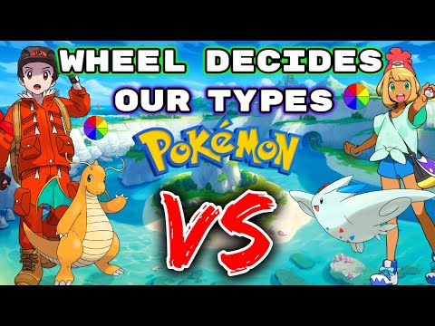 A Wheel Decides What TYPE OF POKEMON We Can Catch... THEN WE FIGHT! - Pokemon Sword and Shield