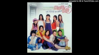 Sync Pad - 欢迎来到 红苹果乐园20.幸福园