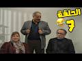 مسلسل انت عمري الحلقة 7 كاملة 