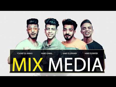 مهرجان الدخلاوية وداع يا دنيا وداع