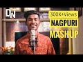 Nagpuri mashup full  cover  new 2021  ft mukul tirkey