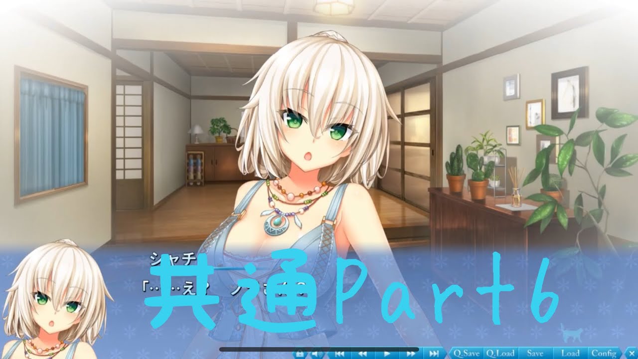 ノラと皇女と野良猫ハート2 共通Part6 【実況プレイ】 - YouTube