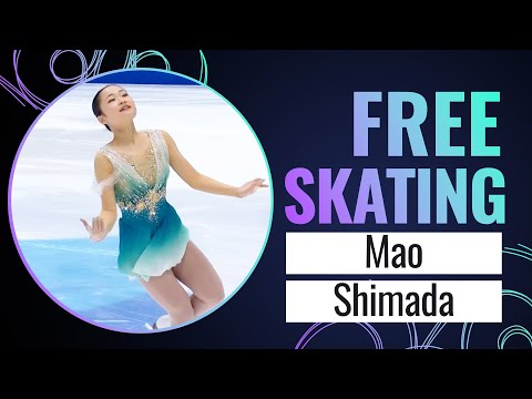 Mao SHIMADA (JPN) | Women Free Skating | GP Final 2023 | #JGPFigure