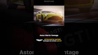 Aston Martin Vantage больше не копирка с AMG GT