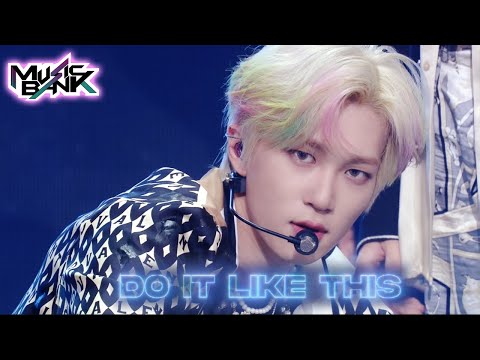 Watch P1Harmony(피원하모니) - Do It Like This (Music Bank) | KBS WORLD TV 220107 on YouTube