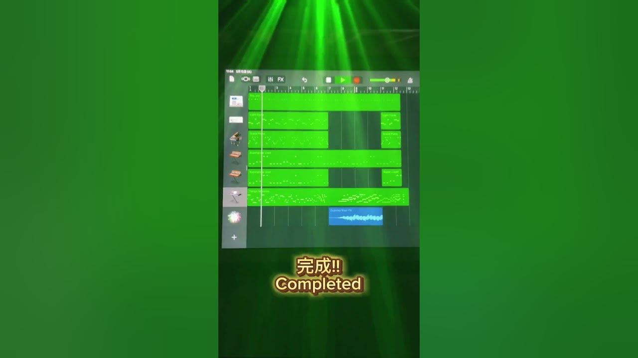 How To Make Song By Ai