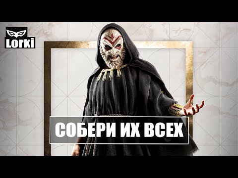 Где найти культистов в Assassin's Creed Одиссее?