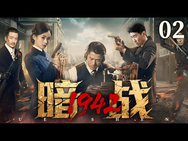 圜銭先秦 (XianQin) 一銖重十一両十四 M24092441 Chapter 32 - Lost in a Sandstorm | Heaven Officials Blessing